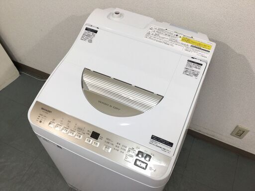 (12/15受渡済)YJT7769【SHARP/シャープ 5.5㎏洗濯乾燥機】美品 2022年製 ES-T5FBK-N 縦型洗濯乾燥機 シワ抑えコース 穴なし槽 家電 洗濯