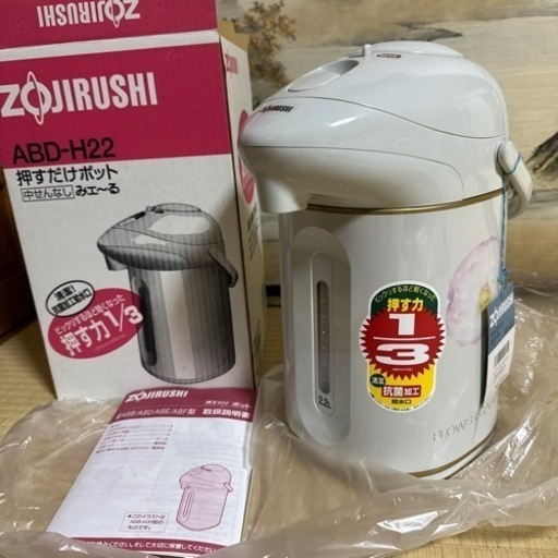 新品　ZOJIRUSHI ポット