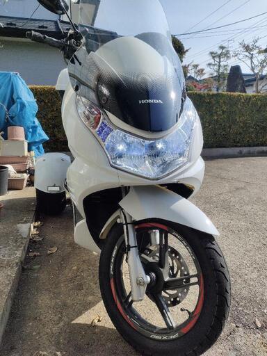 値下げ！中華トライク150cc