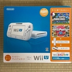 Wiiuすぐに遊べるファミリープレミアムセット白32GB完動品ス...