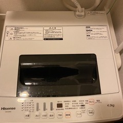 【取りに来ていただける方限定】洗濯機 4.5kg Hisense...