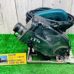 中古品●日立工機 集じん丸のこ C5YA●D●IT702G75DPDQ