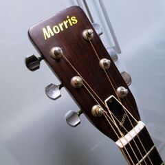 モーリス　W-20　アコースティックギター