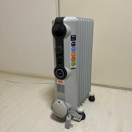 DeLonghi デロンギオイルヒーター