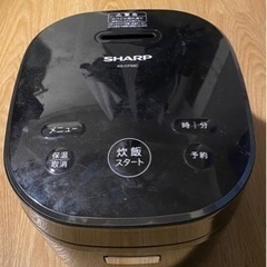 【sharp2022年製】　3合　炊飯器