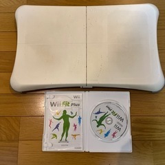 無料で差し上げます！Wii Fit Plus バランスWiiボード