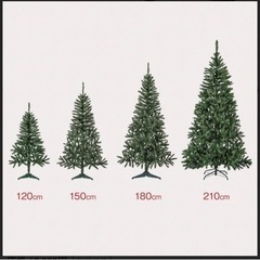 【美品】210cmのクリスマスツリー