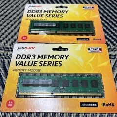 デスクトップパソコン用メモリ DDR3 8G(開封済 未使用品) 2枚
