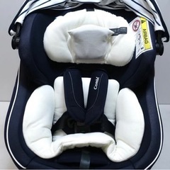 美品チャイルドシート クルムーヴ スマート エッグショック JJ-550