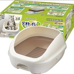 猫のシステムトイレ【デオトイレ】