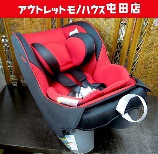 Combi チャイルドシート 新生児から4歳頃 13963 ミニマグランデ EG UB レッドルースター コンビ 札幌市北区屯田
