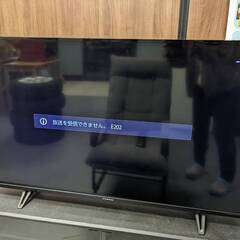 077【中古品】FUNAI フナイ 50V型 液晶テレビ FL-50U3010 リモコン付