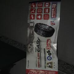 タイヤチェーン　バイアスロン　クイックイージー　QE18