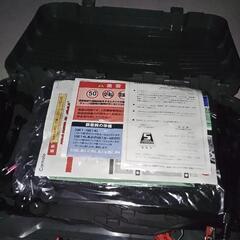 タイヤチェーン　バイアスロン　クイックイージー　QE18