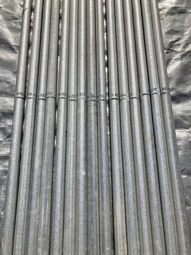 ガルバリウム剛管 S570-22 15本セット