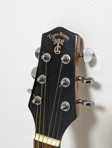 値下げ交渉可】アコースティックギター【中古品】