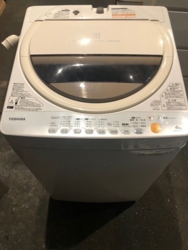 激安！！　TOSHIBA 全自動洗濯機  6.0kg AW-60GL 2013年製