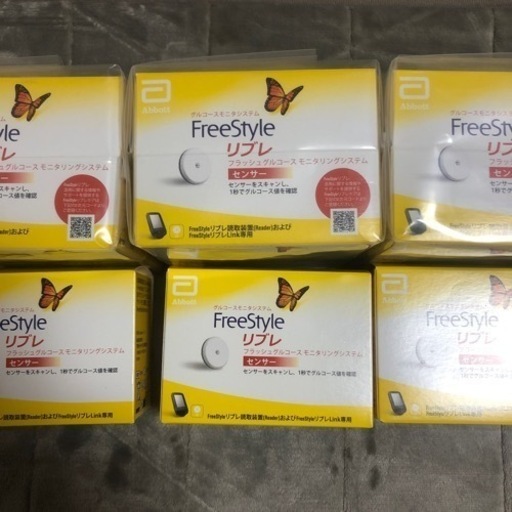 Amazon.co.jp: Abbott フリースタイルリブレセンサーFreeStyleLibre : ドラッグストア