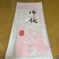 ☆《急募》【値下】着物 赤