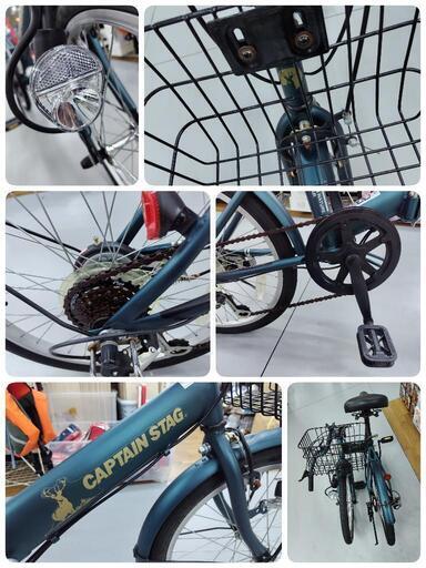 J239☆サビ使用感有り☆折りたたみ自転車☆CAPTAIN STAG☆6段変速☆20 
