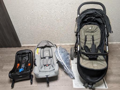 【近日受渡】Joie KATOJIベビーカー、ベビーシートセット