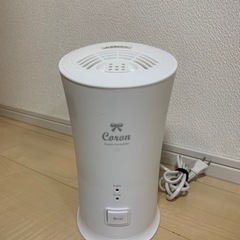 （決まりました！）加湿器　スチーム式アロマ加湿器　美品　新品フィ...