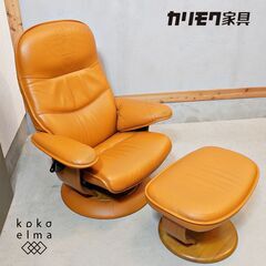 人気のkarimoku(カリモク家具)のRT5136 本革 リク...