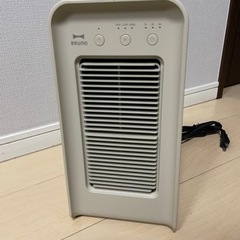 Bruno ブルーノ電気ファンヒーター