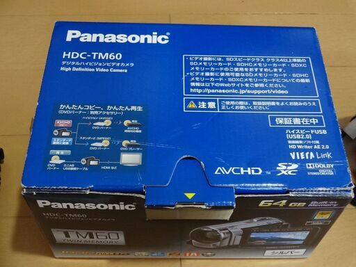ビデオカメラ Panasonic HDC-TM60