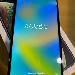 iPhone XS MAX メタリックブラック