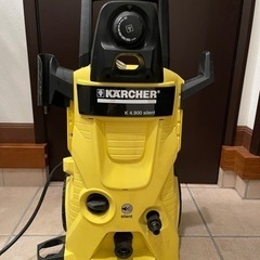 KARCHER ケルヒャー 高圧洗浄機 K4.900 サイレント