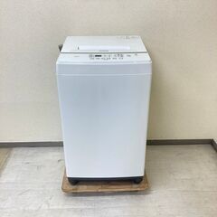 【美品】冷蔵庫TAGlabel 154L 2020年製 AT-RF150-BK  洗濯機IRISOHYAMA 6kg 2020年製 KAW-60A NB74667 NL79899 美品?】冷蔵庫TAGlabel 154L 2020年製 AT-RF150-BK 洗濯機