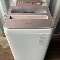 2018年製‼️Panasonic‼️洗濯機‼️7㌔‼️NA-F...