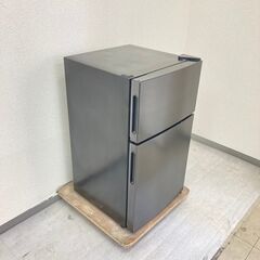 【良品😘】冷蔵庫maxzen 87L 2021年製 JR087ML01GM  洗濯機TOSHIBA 4.5kg 2019年製 AW-45M7 MK47223 MZ42400