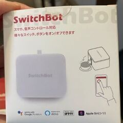 【値下げ:6000→5000】SwitchBot・SwitchB...