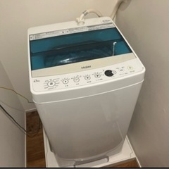 【12月上旬〜中旬引取】Haier　洗濯機　JW-C45A ハイアール