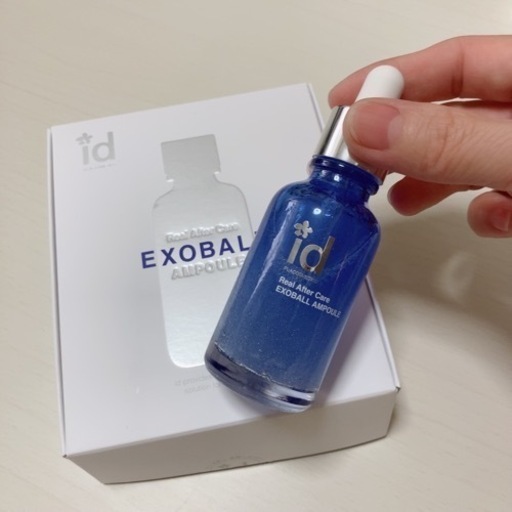 Idコスメ 取り扱い