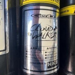 ハイエース200系用　車高下げ部品