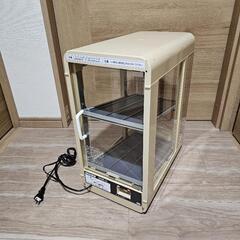 缶ウォーマー ペットウォーマー ホットドリンク