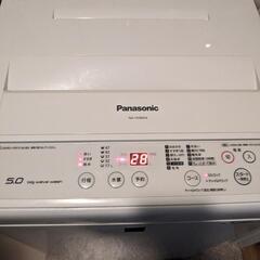 【〆】Panasonic　洗濯機