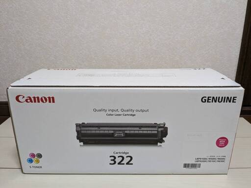 ☆未使用/未開封品☆CANON 純正トナー カートリッジ CRG-322 赤