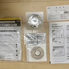 超美品EPSON エプソン GT-X900 高性能フィルム スキャナー& 通常スキャナー