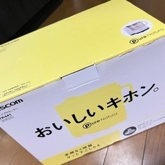 テスコム (TESCOM) フードプロセッサー PureNatura ホワイト TK440-W