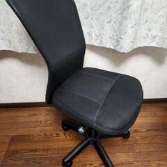 オフィスチェア　ワークチェア　椅子　イス　