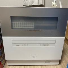 【ネット決済】パナソニック　食洗機　2019年製