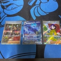 ポケモンカード 古代の咆哮 未来の一閃 高額カードまとめ売り こくば