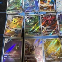 ポケモンカード 古代の咆哮 未来の一閃 高額カードまとめ売り こくば
