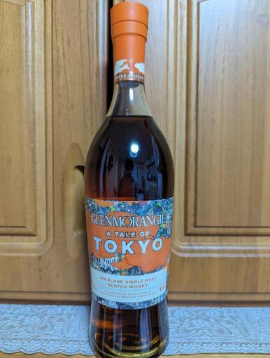 グレンモーレンジィTOKYO