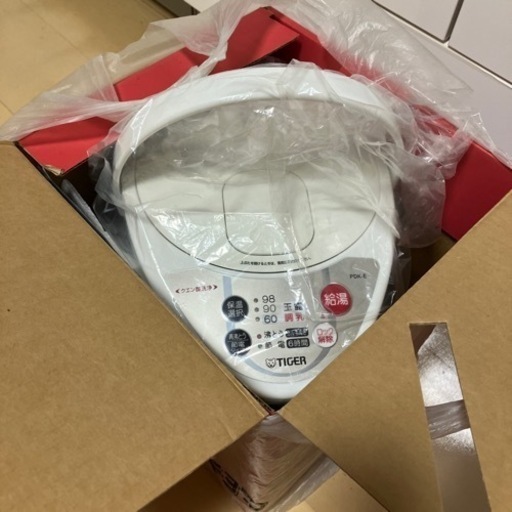 新品ポット