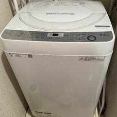 【ネット決済】シャープ洗濯機